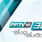 ดู ช่อง36ออนไลน์